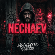 Sergey_Nechaev