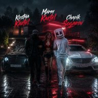 Kostik_Makaveli