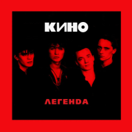 Egor_Terekhin