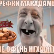 Nikita_Liberty