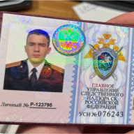 Sergey_Butakov