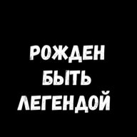 Miron_Milko