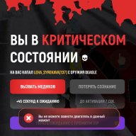 Dimo_batko