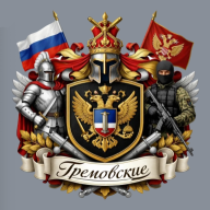 Egor_Gremovsky
