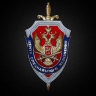Emil_Gorchuev