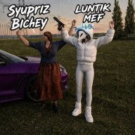 Unikalen_Ecstasy