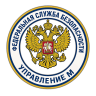 Alexander_Bond