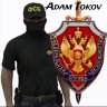 Tokov_Adam