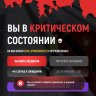 Dimo_batko