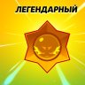 Maksim_Klimarsky