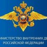 Vlodislav_Mironov