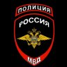 Vladislav_Golcov