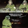 Maks_Barbieturniy