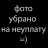 Kwently_Celentano