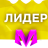 Dazan_Amazonov